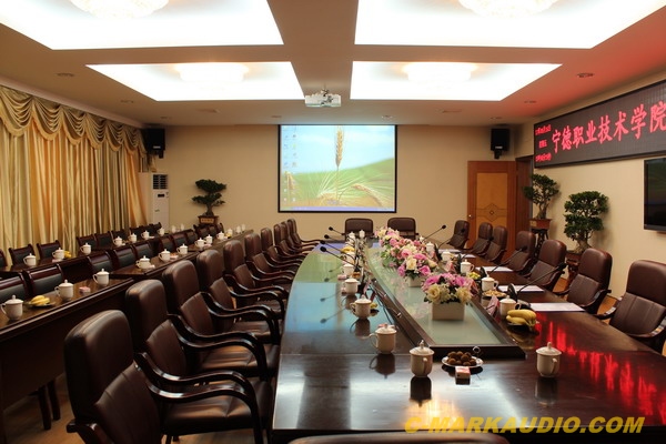 宁德职业学校会议室